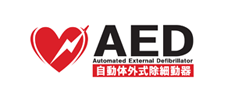 aed